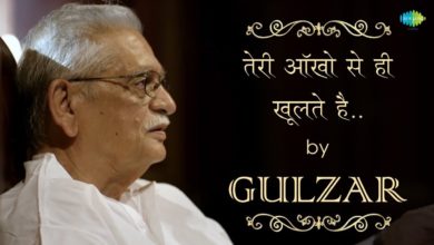 Biography of Gulzar